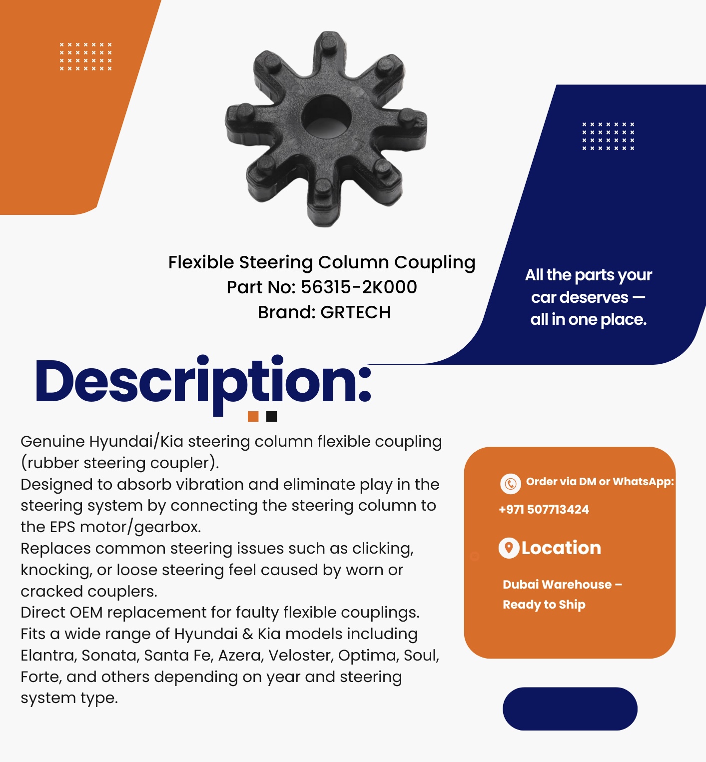 STEERING COLUMN FLEXIBLE - Image 3