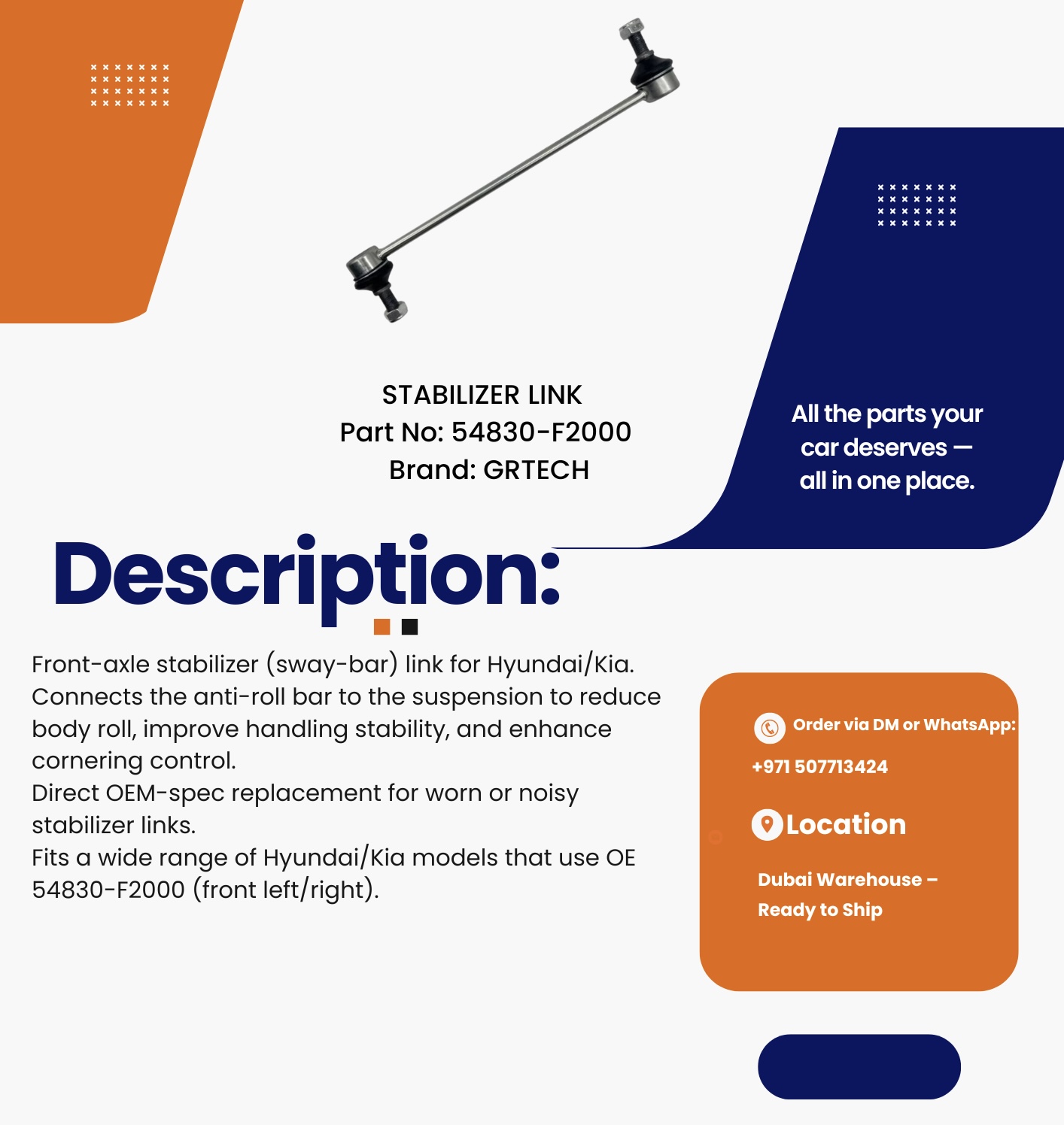STABILIZER LINK - Image 3
