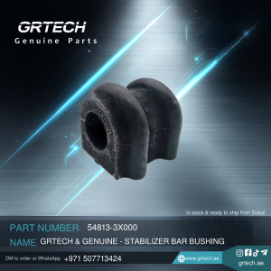 STABILIZER BAR BUSHING