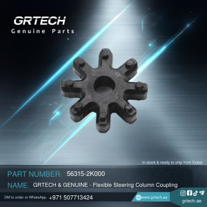 STEERING COLUMN FLEXIBLE