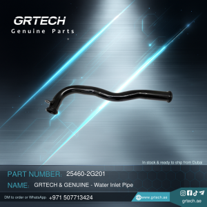 WATER INLET PIPE