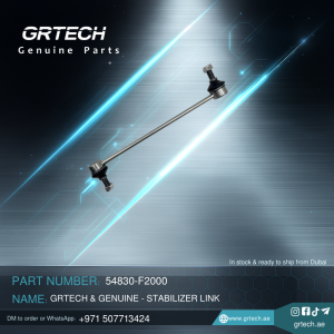 STABILIZER LINK