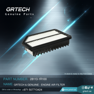 ENGINE AIR FILTER