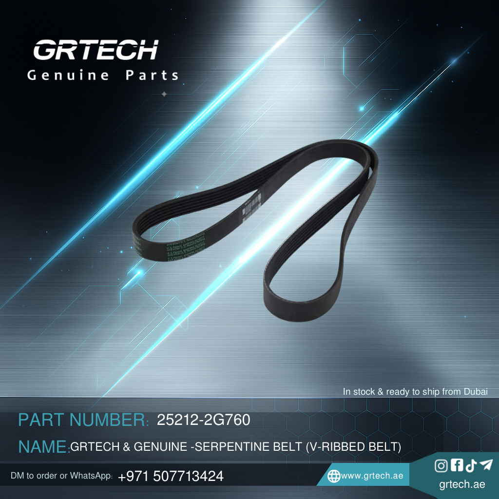 SERPENTINE BELT (V_RIBBLE BELT)