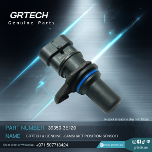 CAMSHAFT POSITION SENSOR