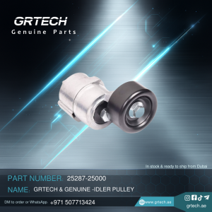 IDLER PULLEY
