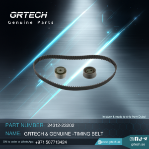 TIMING BELT