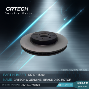 BRAKE DISC ROTOR