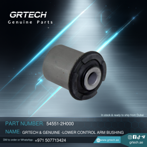 LOWER CONTROL ARM BUSHING