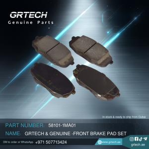 FRONT BRAKE PAD SET