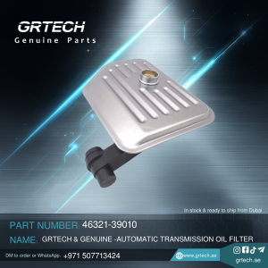 AUTOMATIC TRANSMISSION OIL FILTER