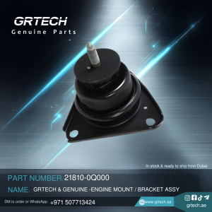 ENGINE MOUNT