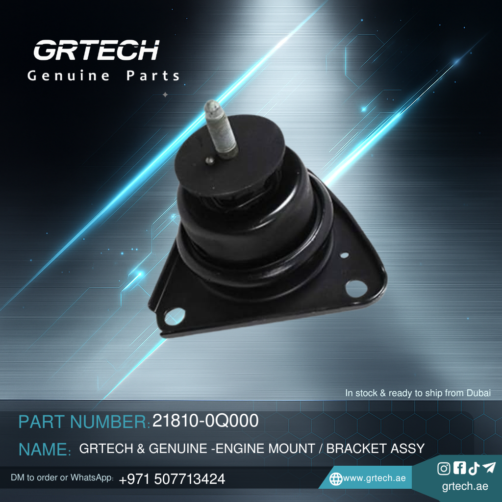 ENGINE MOUNT