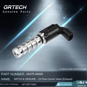 OIL CONTROL VALVE (VVT)